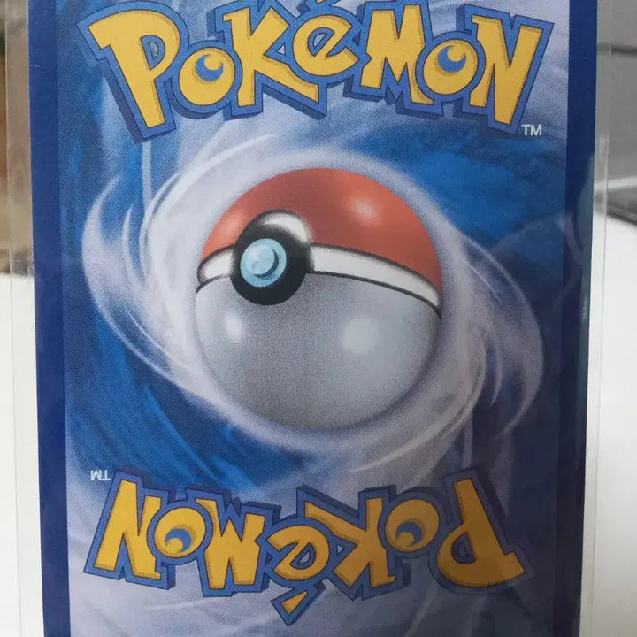 [BUNJANG] Samsamdrag EX 163/086 SR sv11W Pokémon Card / 삼삼드래 EX 163/086 SR sv11W