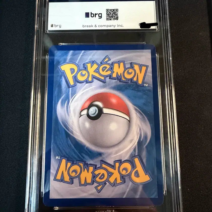 [BUNJANG] Mega Lucario Grade 9 Card / 메가루카리오mur