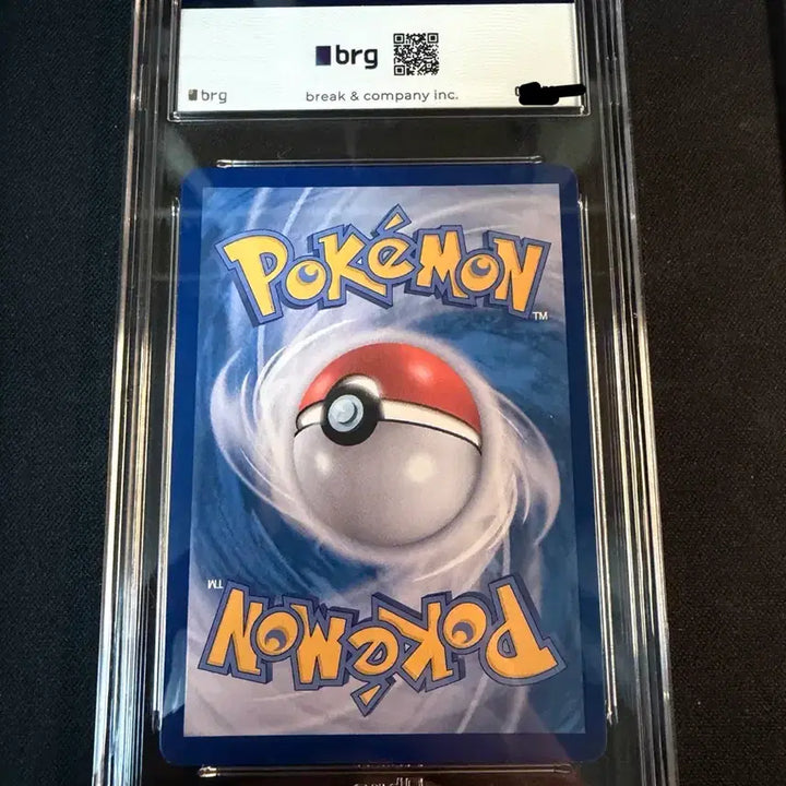 [BUNJANG] Mega Lucario Grade 9 Card / 메가루카리오mur