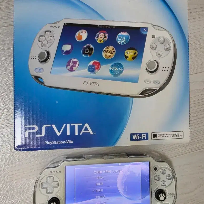 [BUNJANG] Sony PS Vita 1st Gen White Console Bundle / ps vita 비타 1세대 화이트 판매(박스O)