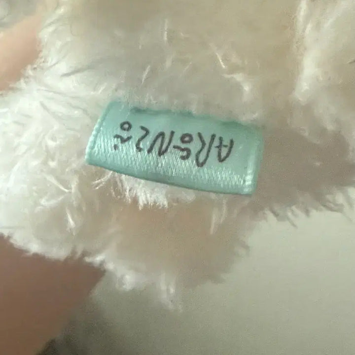 [SOLD OUT] 아란지아란조 테츠 인형키링
