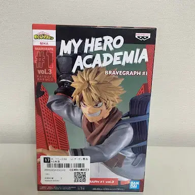 [BUNJANG] Banpresto My Hero Academia Katsuki Bakugo Bravegraph 
