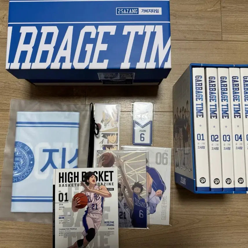 [BUNJANG] Garbage Time Comic Books Vol. 1-10 Full Set / 가비지타임 단행본 1-5, 6-10권 풀박스