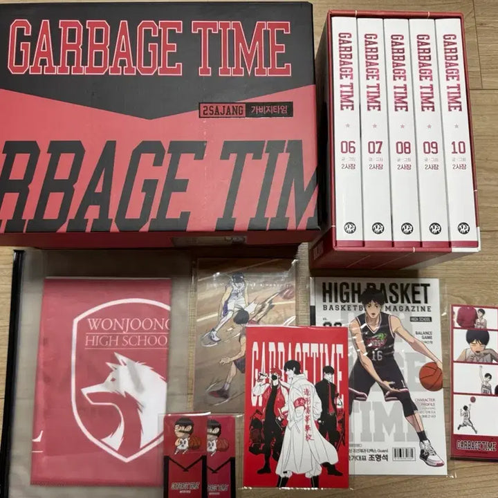 [BUNJANG] Garbage Time Comic Books Vol. 1-10 Full Set / 가비지타임 단행본 1-5, 6-10권 풀박스