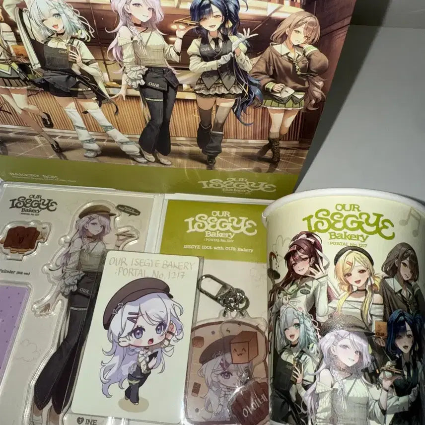 [BUNJANG] Our Bakery x Ine (Ishidoll) Bundle Set / 아우어베이커리 이세돌 아이네 일괄 판매