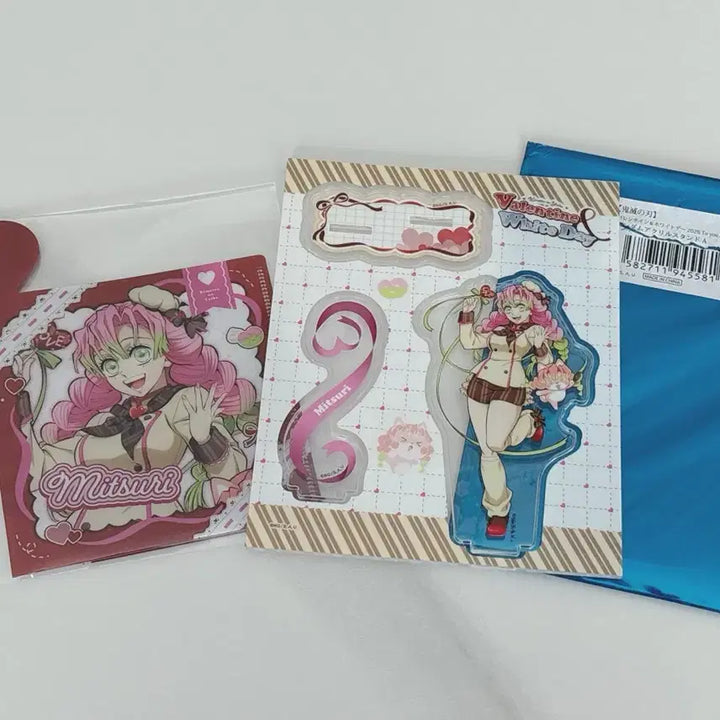 [BUNJANG] Demon Slayer Mitsuri Kanroji 2026 Valentine&