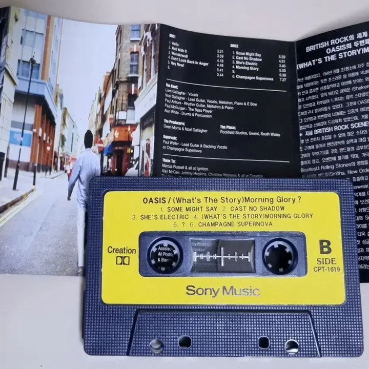[BUNJANG] Oasis Morning Glory Unsealed Cassette Tape / 오아시스 Morning Glory (개봉 카세트테이프)