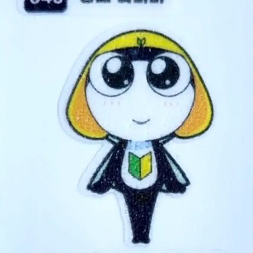 [BUNJANG] Sgt Frog Keroro Tamama Cape Sticker Rare Goods / 개구리중사 케로로 망토 타마마 띠부띠부씰 스티커 희귀매물 굿즈