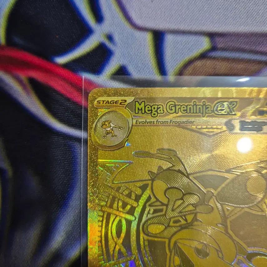 [BUNJANG] Mega Greninja EX Gold Star 122/086 Card / Mega greninja 122/086 Mint~NM