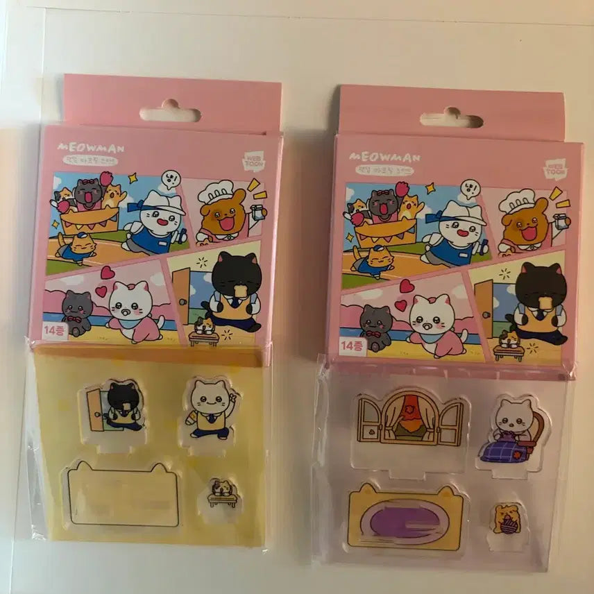 [BUNJANG] Nyahang Namja Choonbae Acrylic Stand Set (2 Types) / 춘배 아크릴스탠드/2종모두