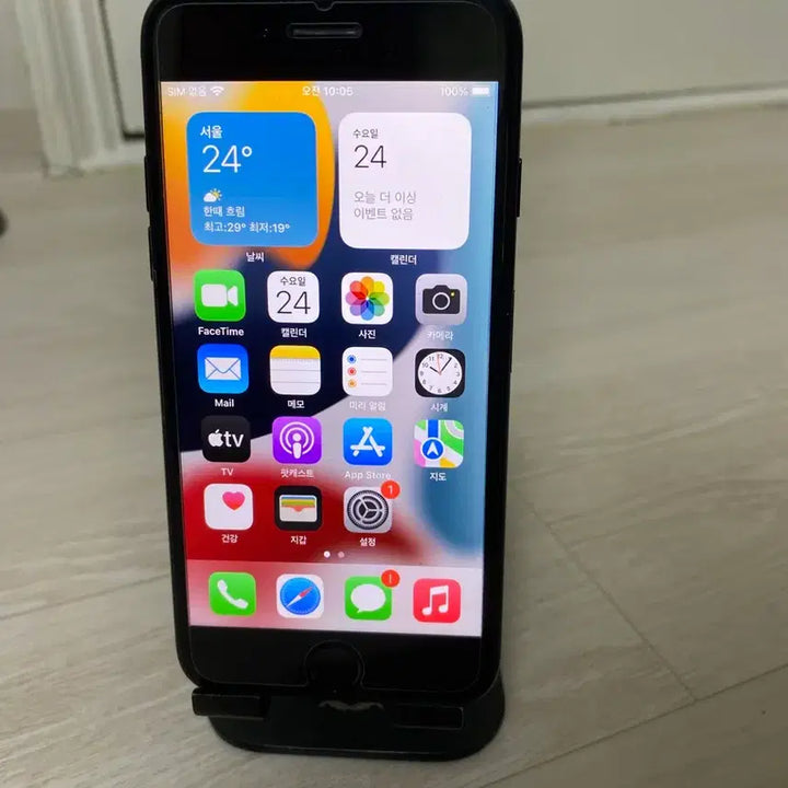 [BUNJANG] Apple iPhone 7 128GB Jet Black / 아이폰7 128GB (제트 블랙)