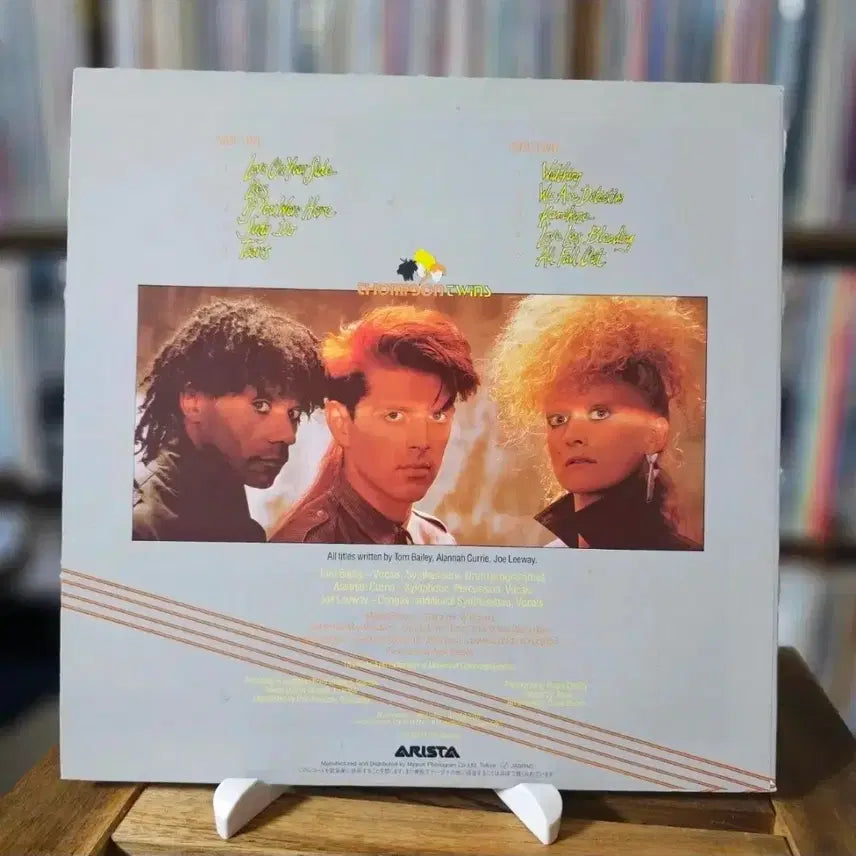 [BUNJANG] Thompson Twins Quick Step &amp; Side Kick LP (1983) / (영국 신스팝 밴드, 톰슨 트윈스 3집) Thompson Twins LP