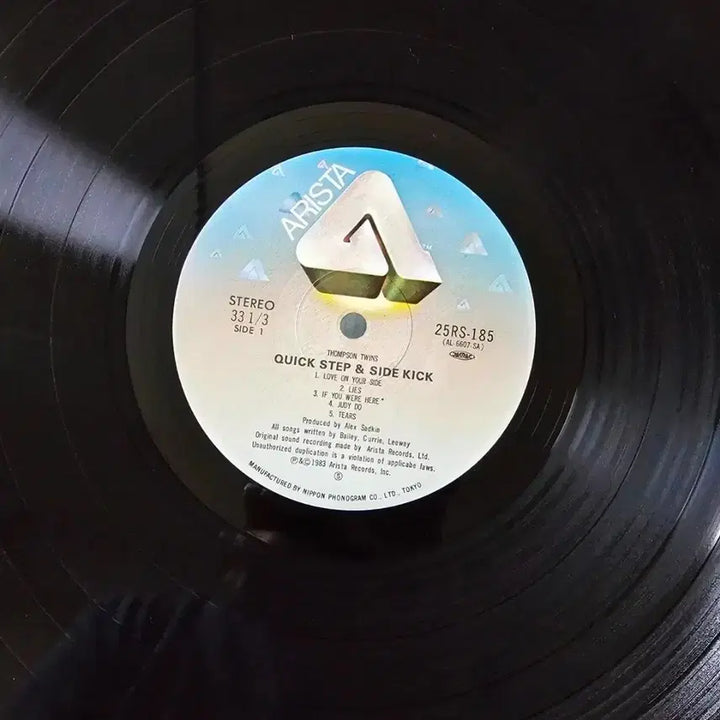 [BUNJANG] Thompson Twins Quick Step &amp; Side Kick LP (1983) / (영국 신스팝 밴드, 톰슨 트윈스 3집) Thompson Twins LP