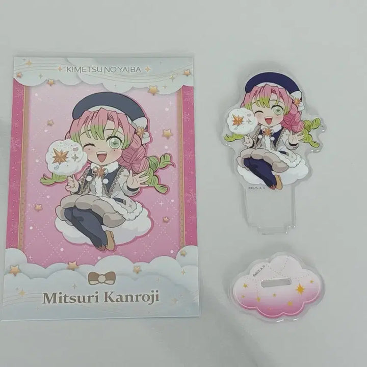 [BUNJANG] Demon Slayer 2024 Mitsuri Kanroji Acrylic Postcard Set / 귀멸의 칼날 2024 크리스마스 미츠리 아크릴 엽서