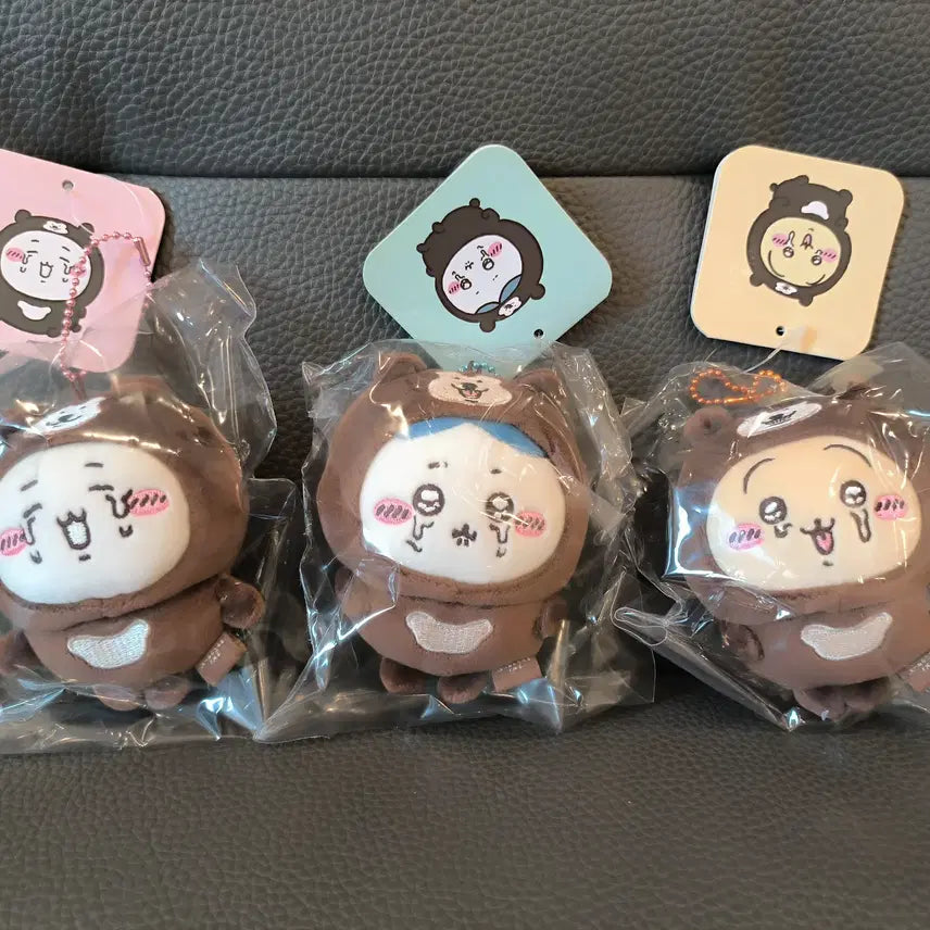 [BUNJANG] Chiikawa Hachiware Usagi Malayan Tapir Tearful Mascot / 치이카와 하치와레 우사기 말레이곰 울먹 마스코트