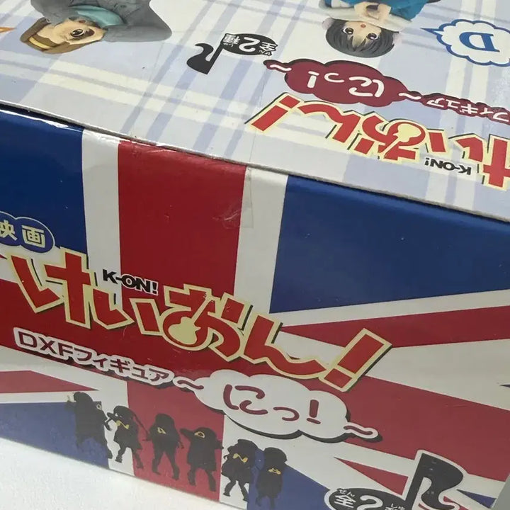 [BUNJANG] K-ON Mio Akiyama London DXF Figure (Sealed) / [미개봉 최저가] 케이온 미오 런던 DXF 피규어