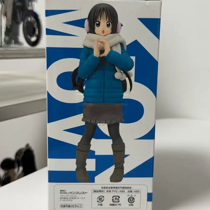 [BUNJANG] K-ON Mio Akiyama London DXF Figure (Sealed) / [미개봉 최저가] 케이온 미오 런던 DXF 피규어