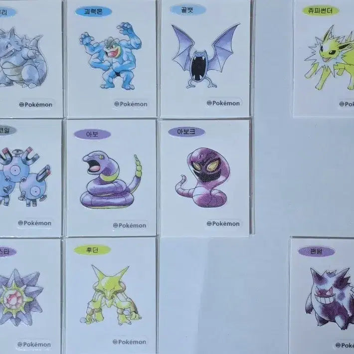 [BUNJANG] Pokemon 30th Anniversary Artwork Sticker Collection / 포켓몬 30주년 아트웍 띠부씰