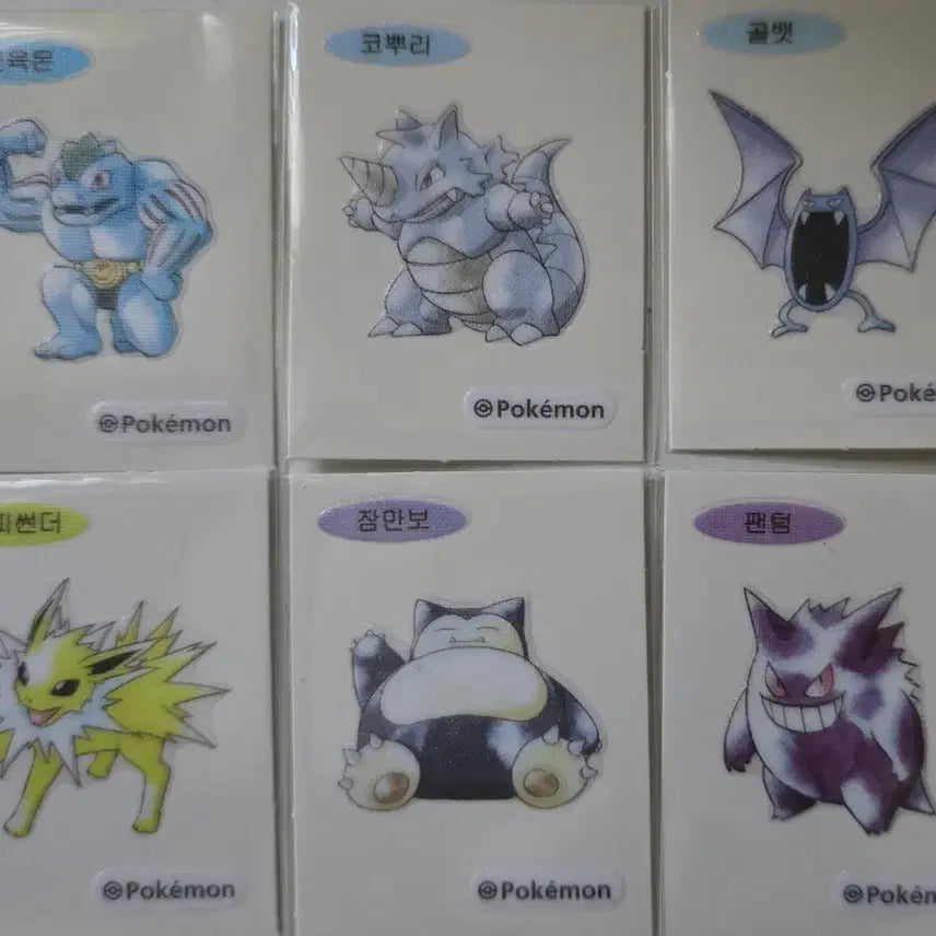 [BUNJANG] Pokemon 30th Anniversary Artwork Sticker Collection / 포켓몬 30주년 아트웍 띠부씰