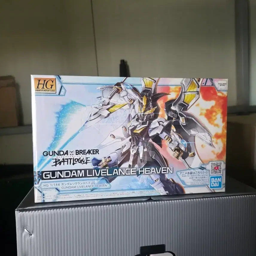 [BUNJANG] HG Reborns Heaven Sealed Model Kit / HG 리브랑스 헤븐 미개봉 판매합니다.