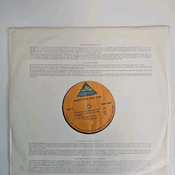 [SOLD OUT] 라벨 피아노 연주 앨범