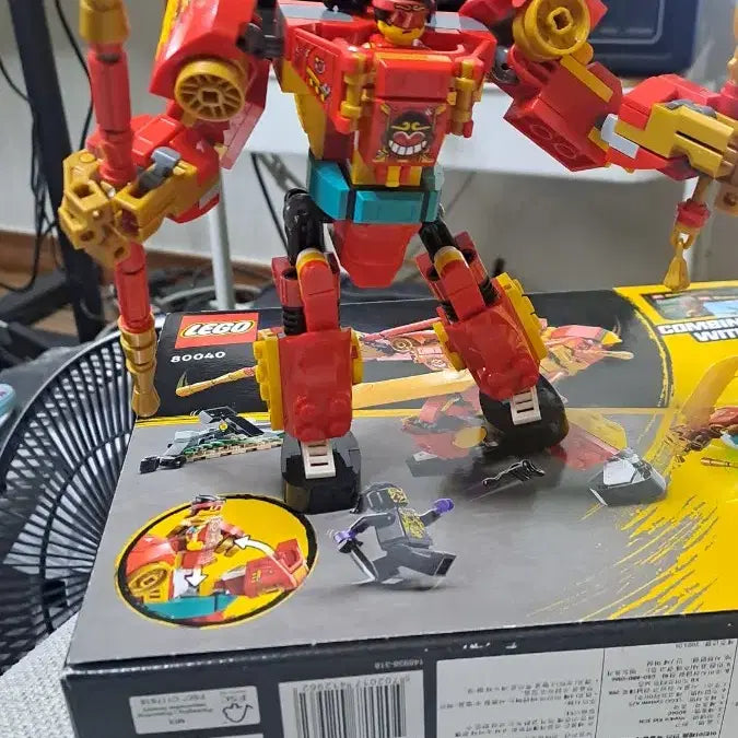 [BUNJANG] LEGO 80040 Monkie Kid Monkey King Building Set / 레고80040 손오공 몽키