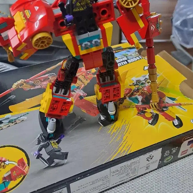 [BUNJANG] LEGO 80040 Monkie Kid Monkey King Building Set / 레고80040 손오공 몽키