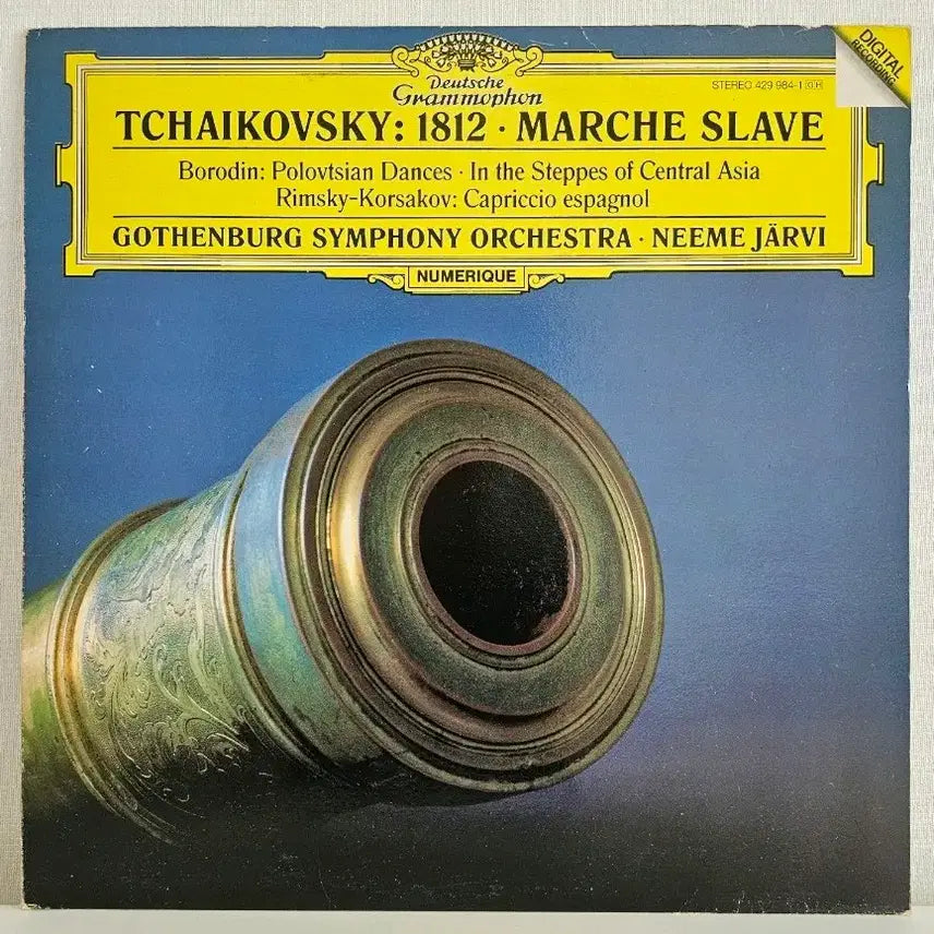[SOLD OUT] 차이코프스키 1812 서곡 /마르쉐 슬라브 LP