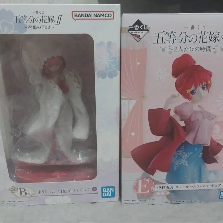 [BUNJANG] Ichiban Kuji The Quintessential Quintuplets Bishoujo Figure Bundle Set / 제일복권 오등분의 신부 미소녀피규어 일괄
