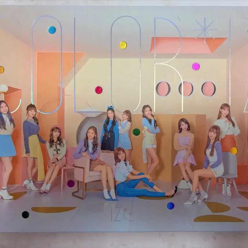 [BUNJANG] IZ*ONE Album Photocard / 아이즈원 앨범