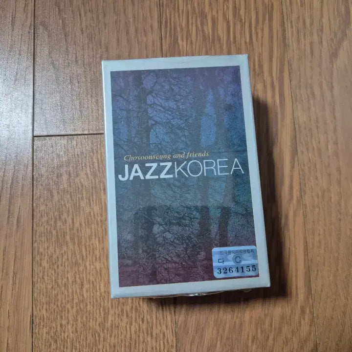 [BUNJANG] Jazz Korea Cassette Tape (Sealed) / (미개봉 카세트)jazz korea 카세트테이프