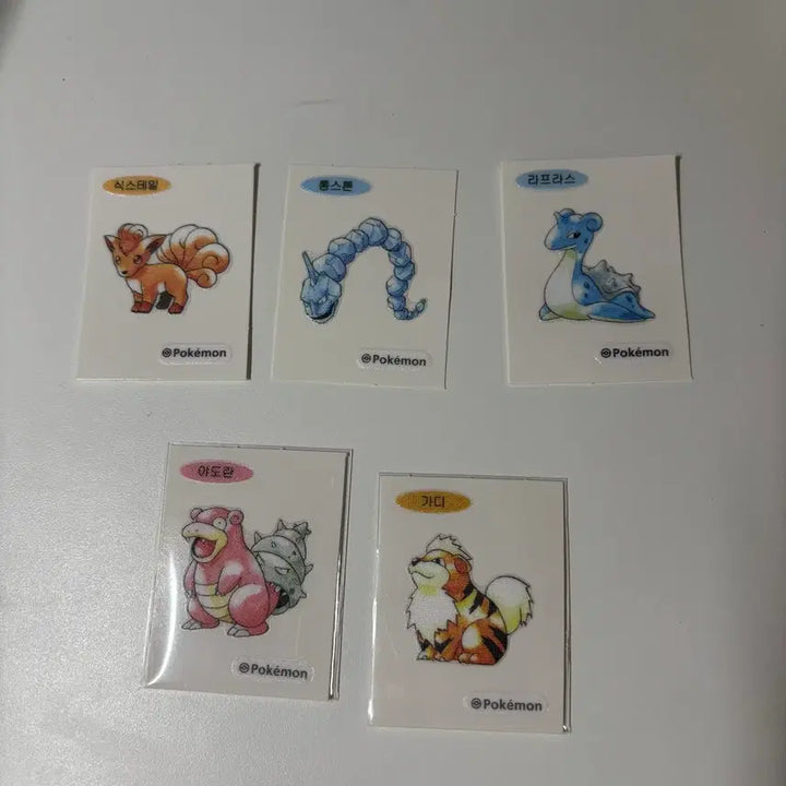 [BUNJANG] Pokemon Stickers Gen 1 Seasons 1-5 for Exchange / 교환) 30주년<->모든시즌 포켓몬 띠부씰 1세대 시즌1 2 3 4 5