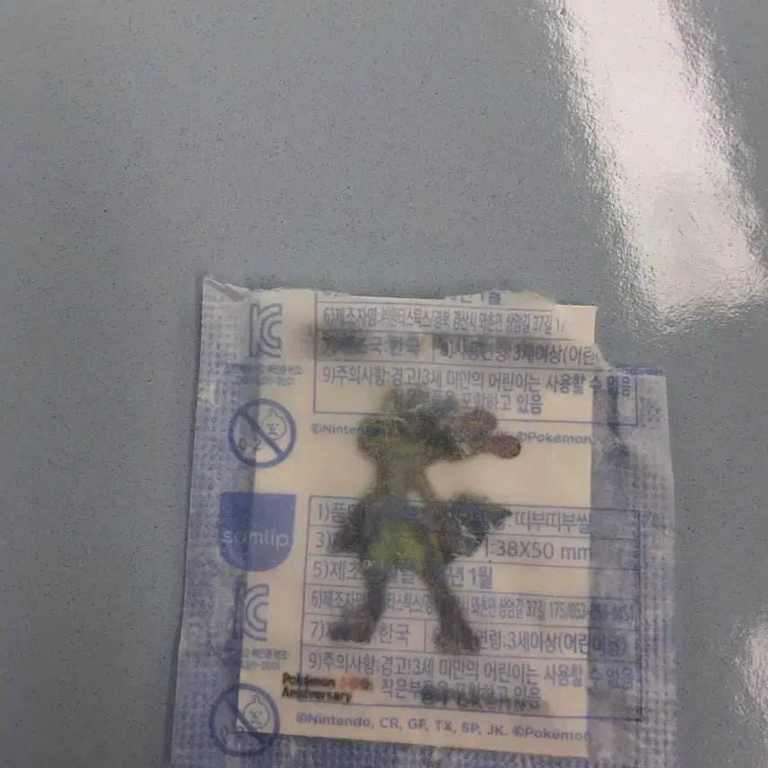 [BUNJANG] Pokémon Shiny Mega Lucario Sticker / 포켓몬 띠부실 이로치 메가 루카리오
