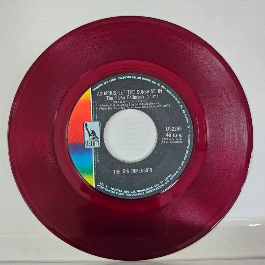 [BUNJANG] The 5th Dimension Aquarius / Let The Sunshine In 7-inch Single LP / (7인치 싱글, 소울, 더 피프스 디멘션) 5th Dimension LP