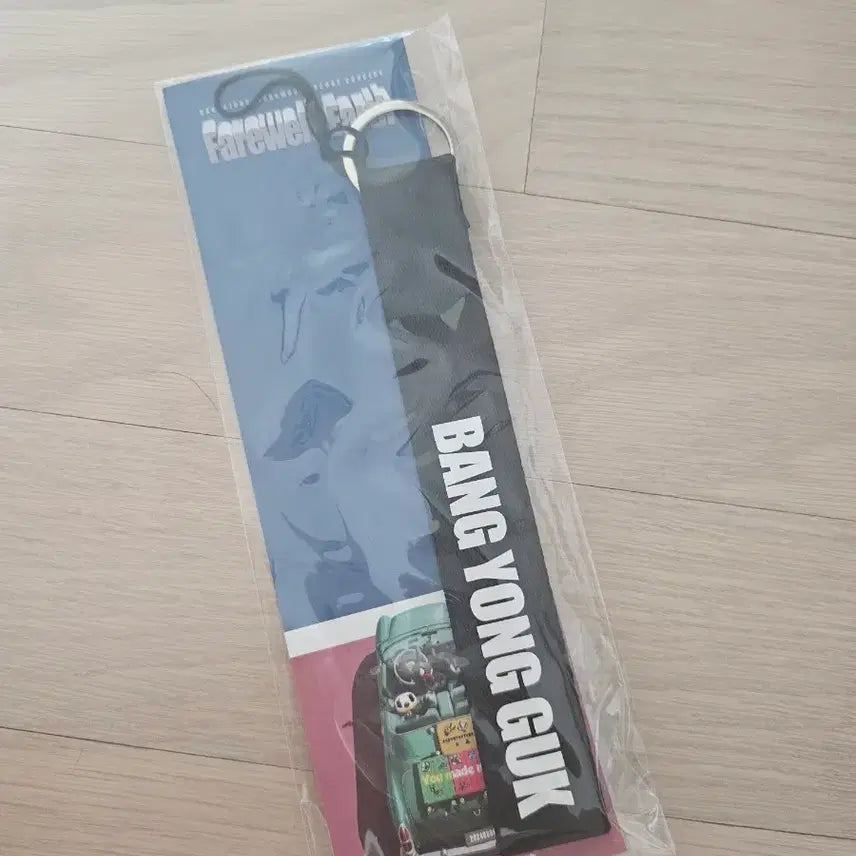 [BUNJANG] Bang Yongguk Cheer Stick Strap Photocard Bundle Set / 방정유문 응원봉 스트랩