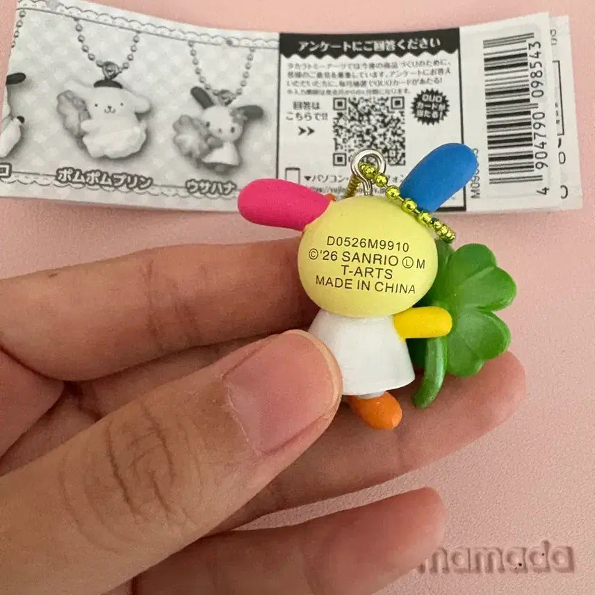 [SOLD OUT] 산리오 네잎 클로버 크로버 가챠 우사하나