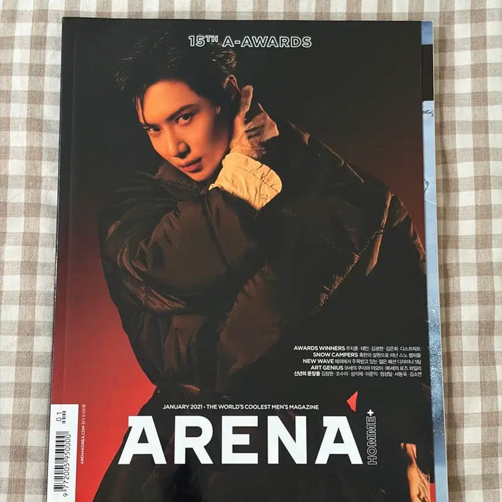 [BUNJANG] Taemin Arena Homme Magazine (January 2021 Issue) / 태민 아레나 잡지 (2021년 1월) 양도