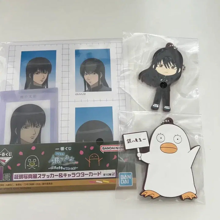 [BUNJANG] Gintama The Final Katsura &amp; Elizabeth Bundle Set / 은혼 삼젯 쿠지 H, I상 카츠라 엘리자베스 일괄