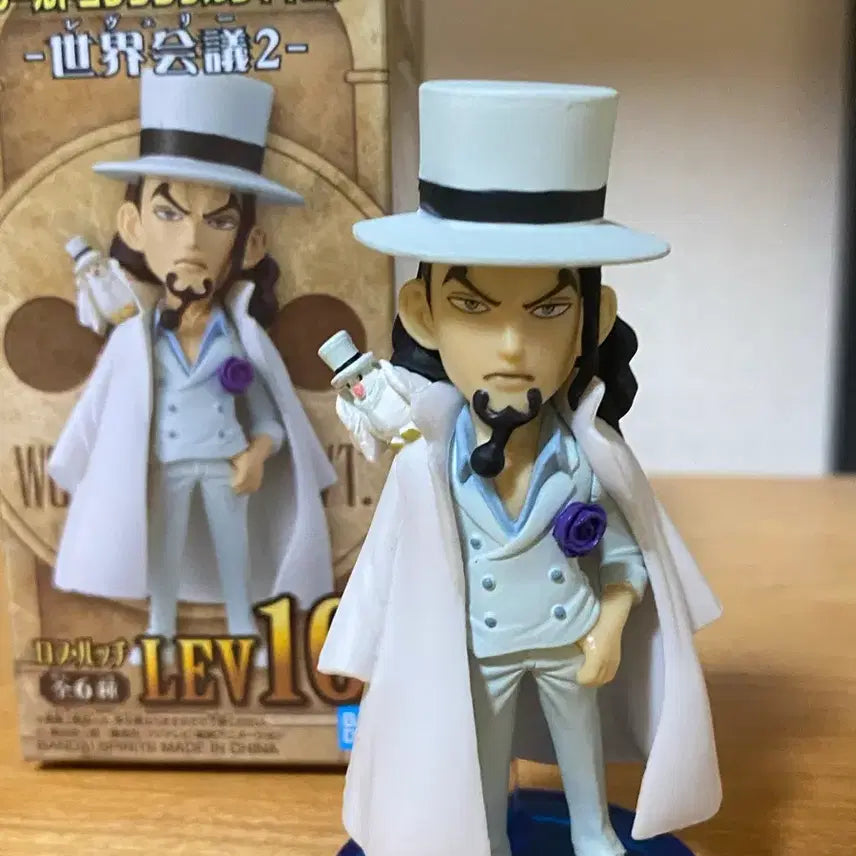 [BUNJANG] One Piece GOL DC Rob Lucci World Collectable Figure (Opened) / 원피스 금고양이 루치 월콜 피규어 개봉
