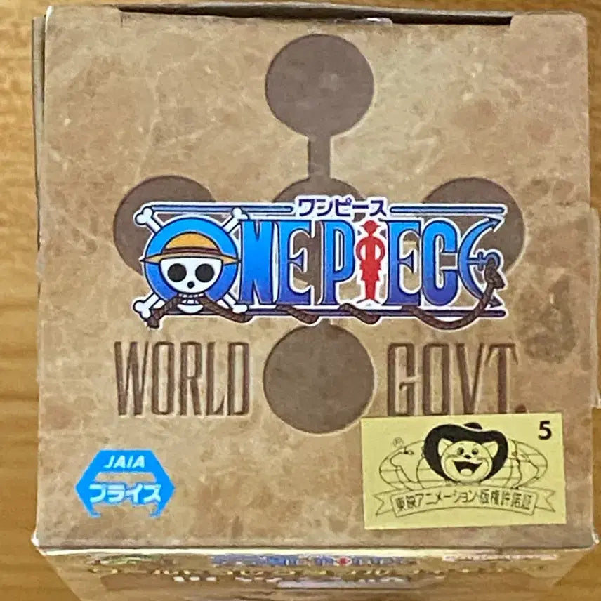[BUNJANG] One Piece GOL DC Rob Lucci World Collectable Figure (Opened) / 원피스 금고양이 루치 월콜 피규어 개봉