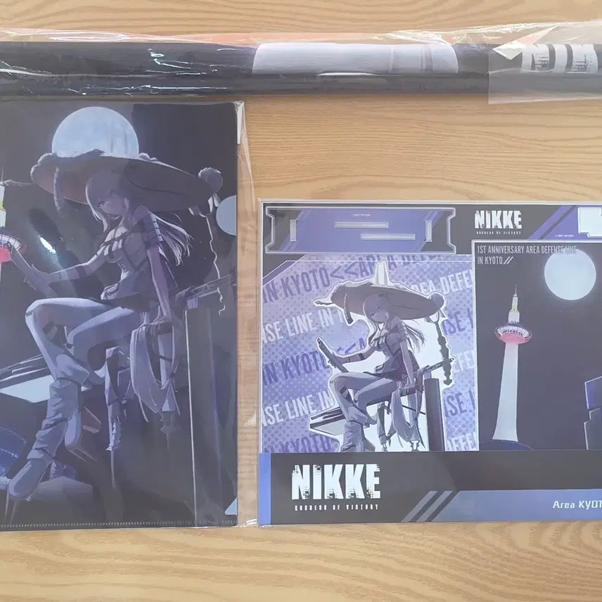[SOLD OUT] 니케 홍련 교토방어전세트