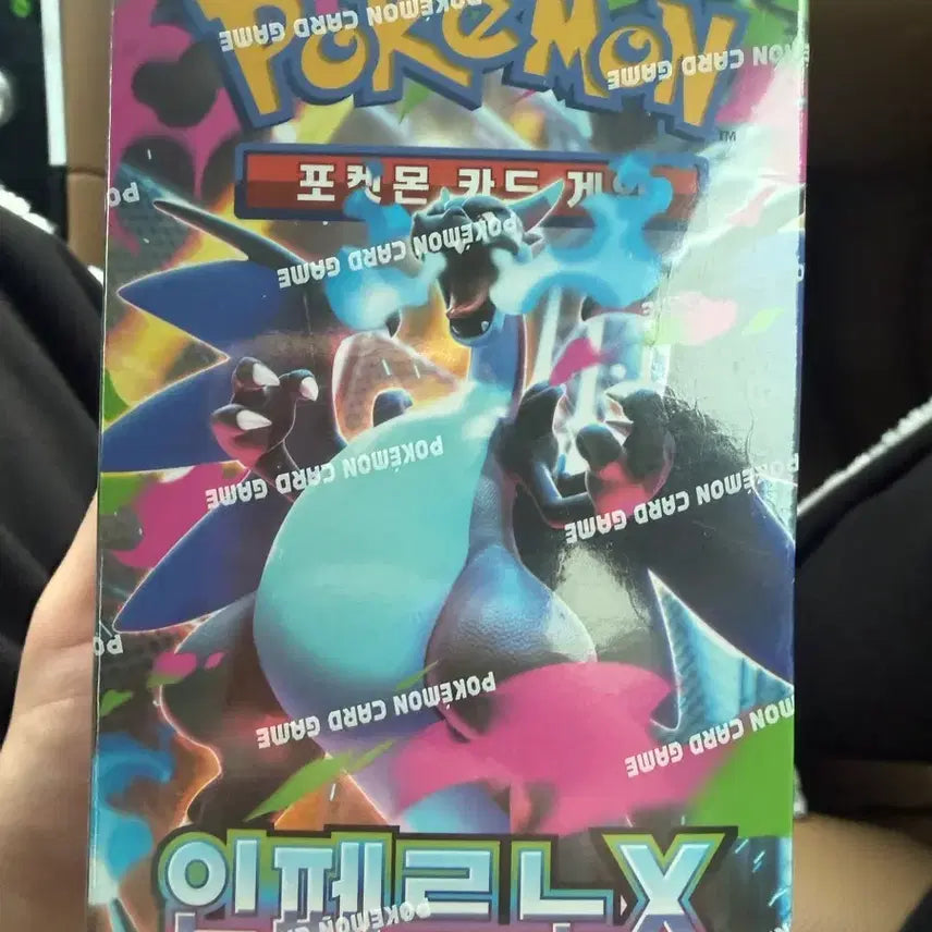 [SOLD OUT] 인페르노 X