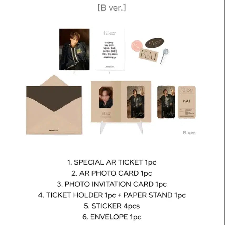 [BUNJANG] EXO Kai AR Ticket Set / 엑소 카이 ar티켓 세트 2종
