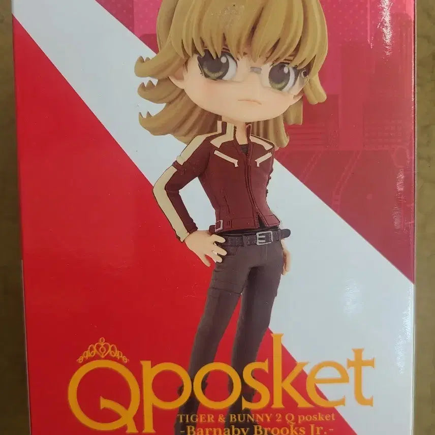 [SOLD OUT] 타이거 앤 버니 2 Q posket 반다이 스피릿츠 피규어 팝니다