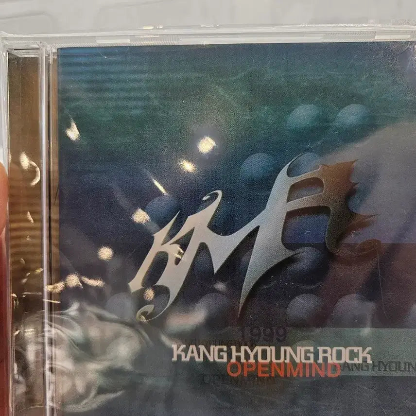 [SOLD OUT] 강형록 1집 개봉반