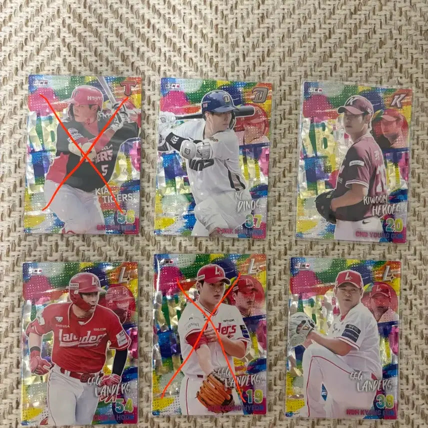 [BUNJANG] 2026 KBO Trading Cards / 2026 kbo 카드 교환 또는 판매(kt 필요)