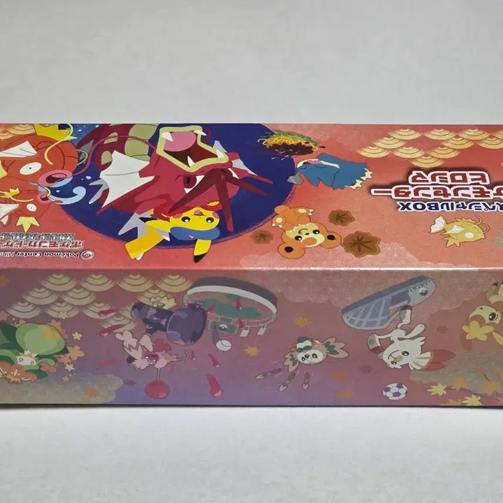 [SOLD OUT] 포켓몬카드) 히로시마 박스