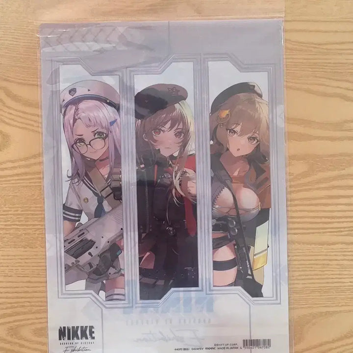 [BUNJANG] Nier: Automata 2024 Exhibition Limited Set / 니케 2024 전시회한정세트