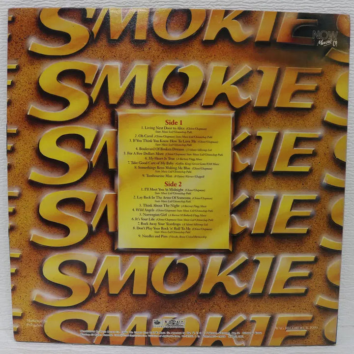 [SOLD OUT] [NO.5961] SMOKIE 18 Carat Gold LP