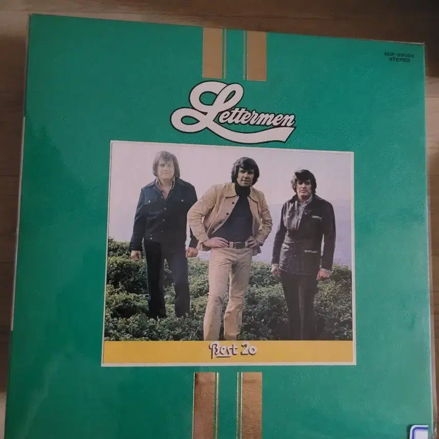 [SOLD OUT] 레터맨 Part 20 LP 외 11장